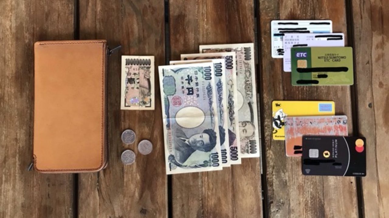 カード – Kozo Toyota