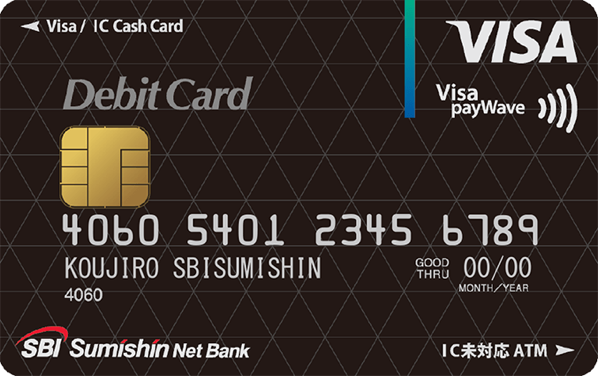 Img visa cashcard black